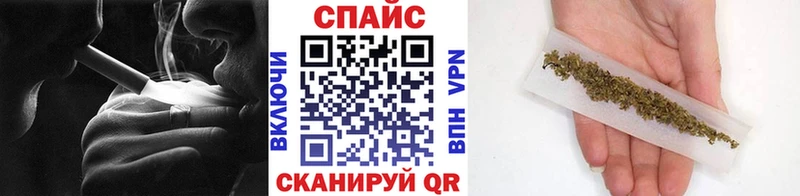 БУТИРАТ GHB  Кстово 