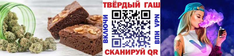 darknet официальный сайт  Кстово  Еда ТГК конопля  что такое наркотик 