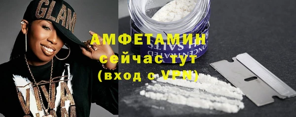 мяу мяу мука Ростов