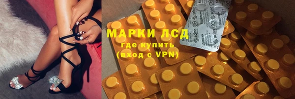 мяу мяу мука Ростов
