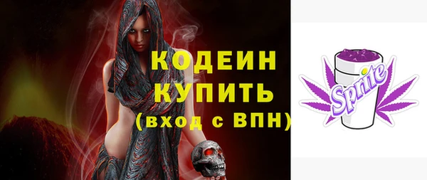кокаин VHQ Белоозёрский