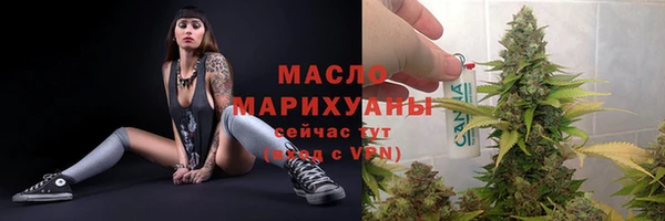 COCAINE Россошь