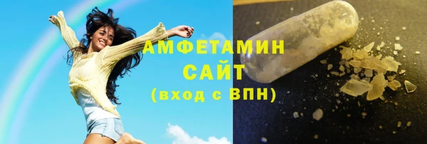 кокаин VHQ Белоозёрский