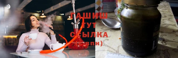 кокаин VHQ Белоозёрский