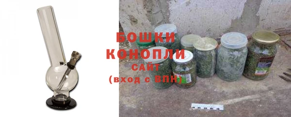 кокаин VHQ Белоозёрский
