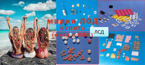 кокаин VHQ Белоозёрский