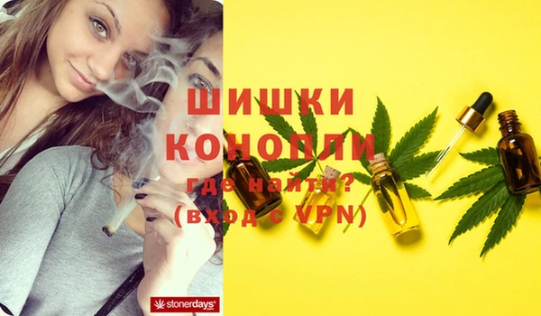COCAINE Россошь