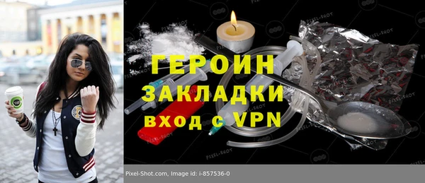мяу мяу мука Ростов