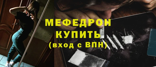 кокаин VHQ Белоозёрский