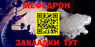 МДПВ Краснодар