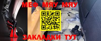 МДПВ Краснодар