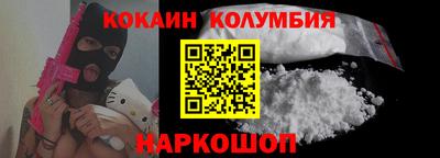 МДПВ Краснодар