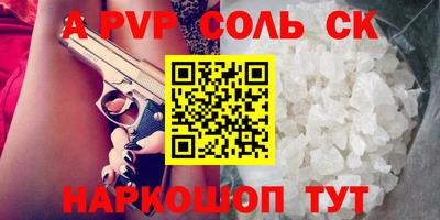 МДПВ Краснодар