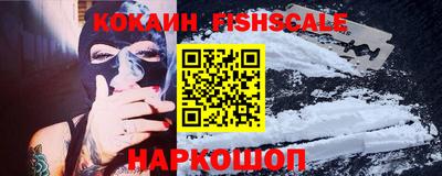 МДПВ Краснодар