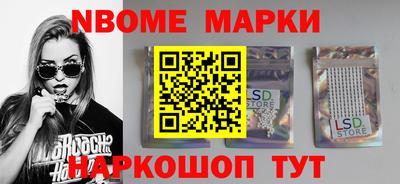 МДПВ Краснодар