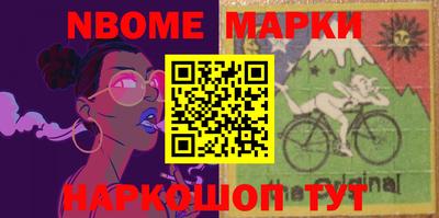 МДПВ Краснодар