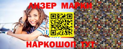 МДПВ Краснодар