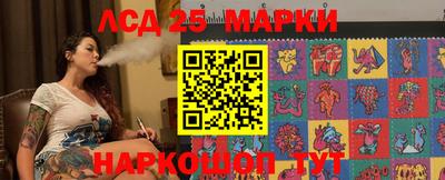 гашиш Краснознаменск