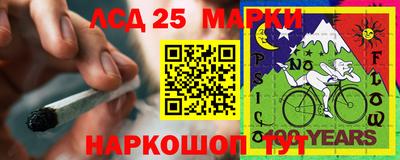 гашиш Краснознаменск