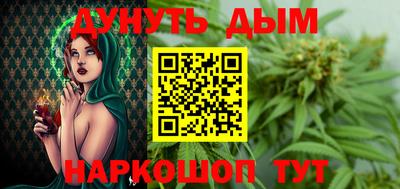 МДПВ Краснодар