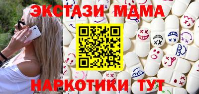 МДПВ Краснодар