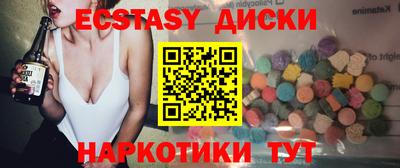 гашиш Краснознаменск
