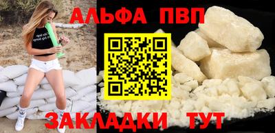 гашиш Краснознаменск