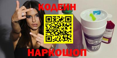 гашиш Краснознаменск