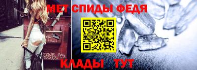 гашиш Краснознаменск