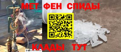 гашиш Краснознаменск