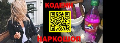 гашиш Краснознаменск