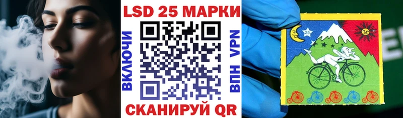 Марки NBOMe 1,8мг Кстово