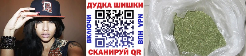 где найти Кстово OMG ONION Канабис ГИДРОПОН